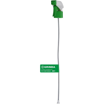 GRINDA PH-R регулируемая головка-пульверизатор для пластиковых бутылок {8-425012_z02}