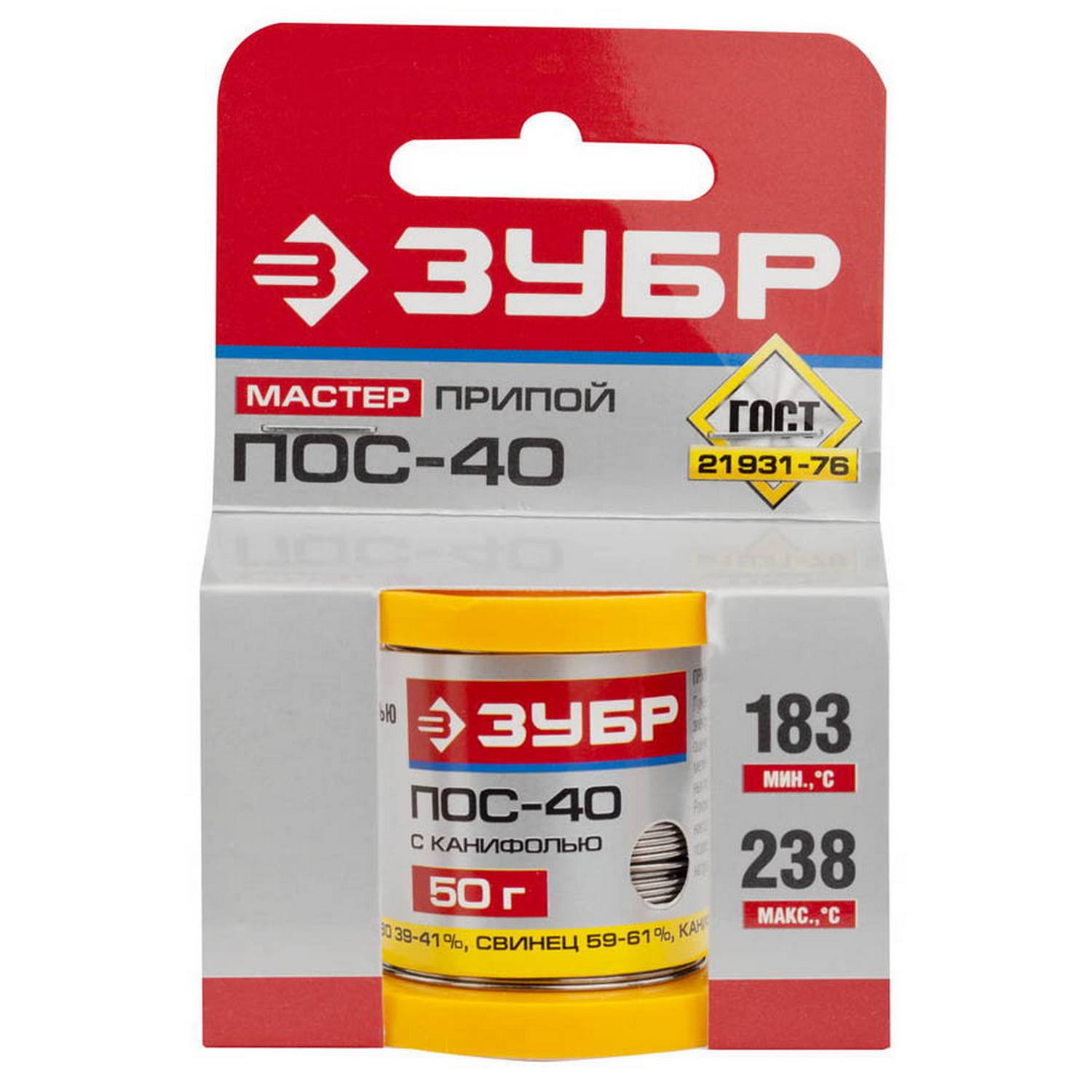Припой ЗУБР, ПОС 40, трубка с канифолью, 50г, 0,8мм {55451-050-08C}