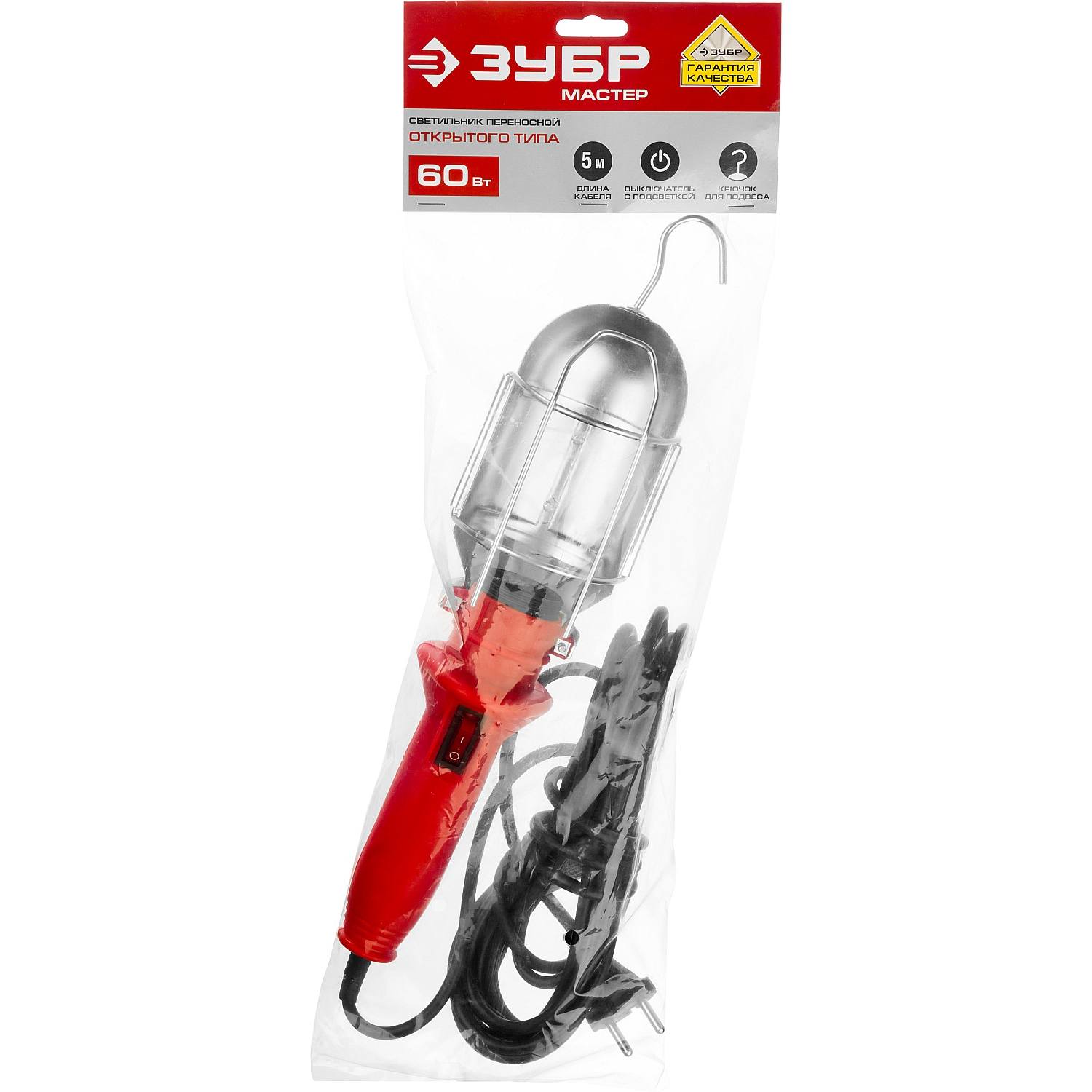 Светильник переносной с выключателем, 5м, 60 Вт/220В, ЗУБР {61802_z01}