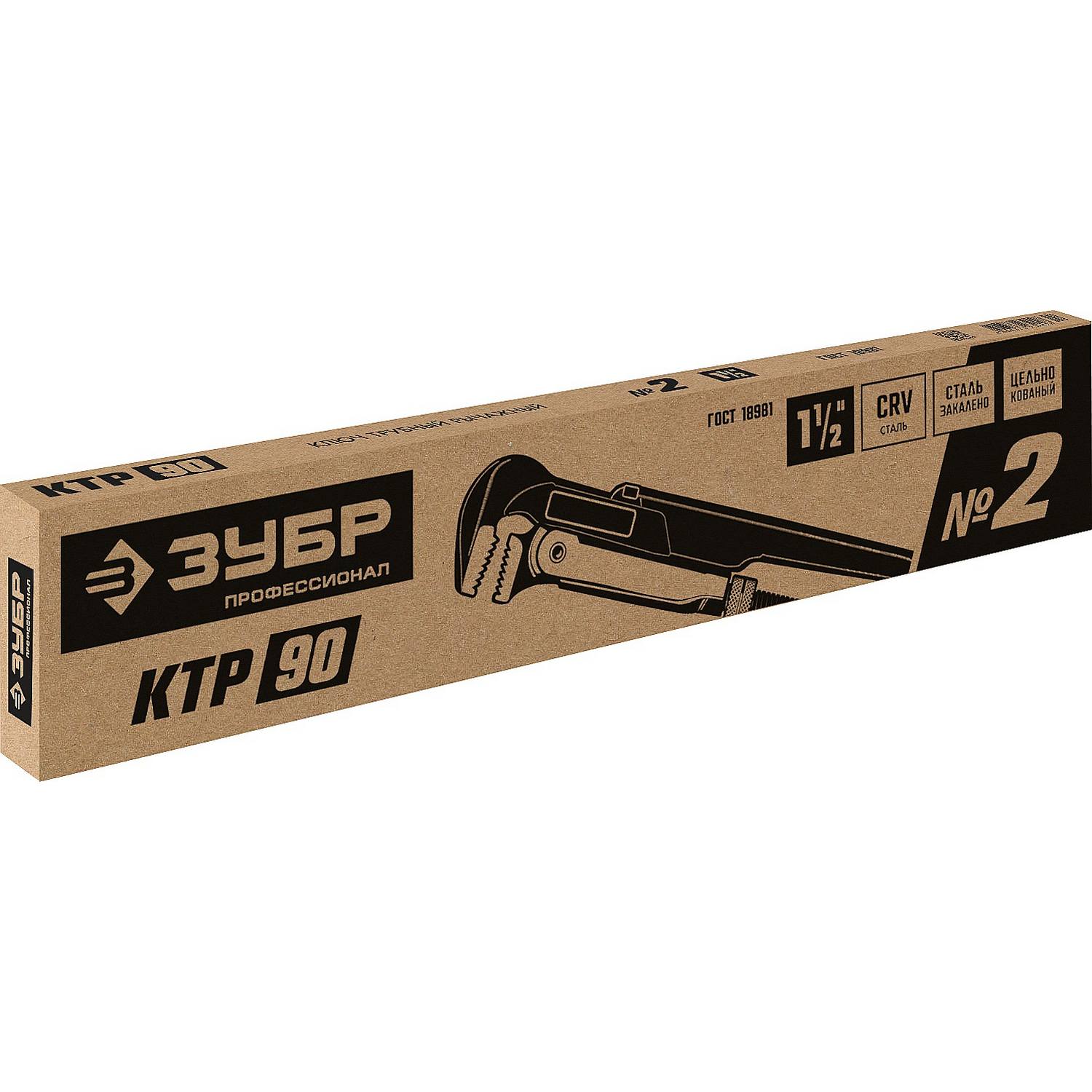 ЗУБР КТР-90, №2, ключ трубный, прямые губки {27335-2_z02}