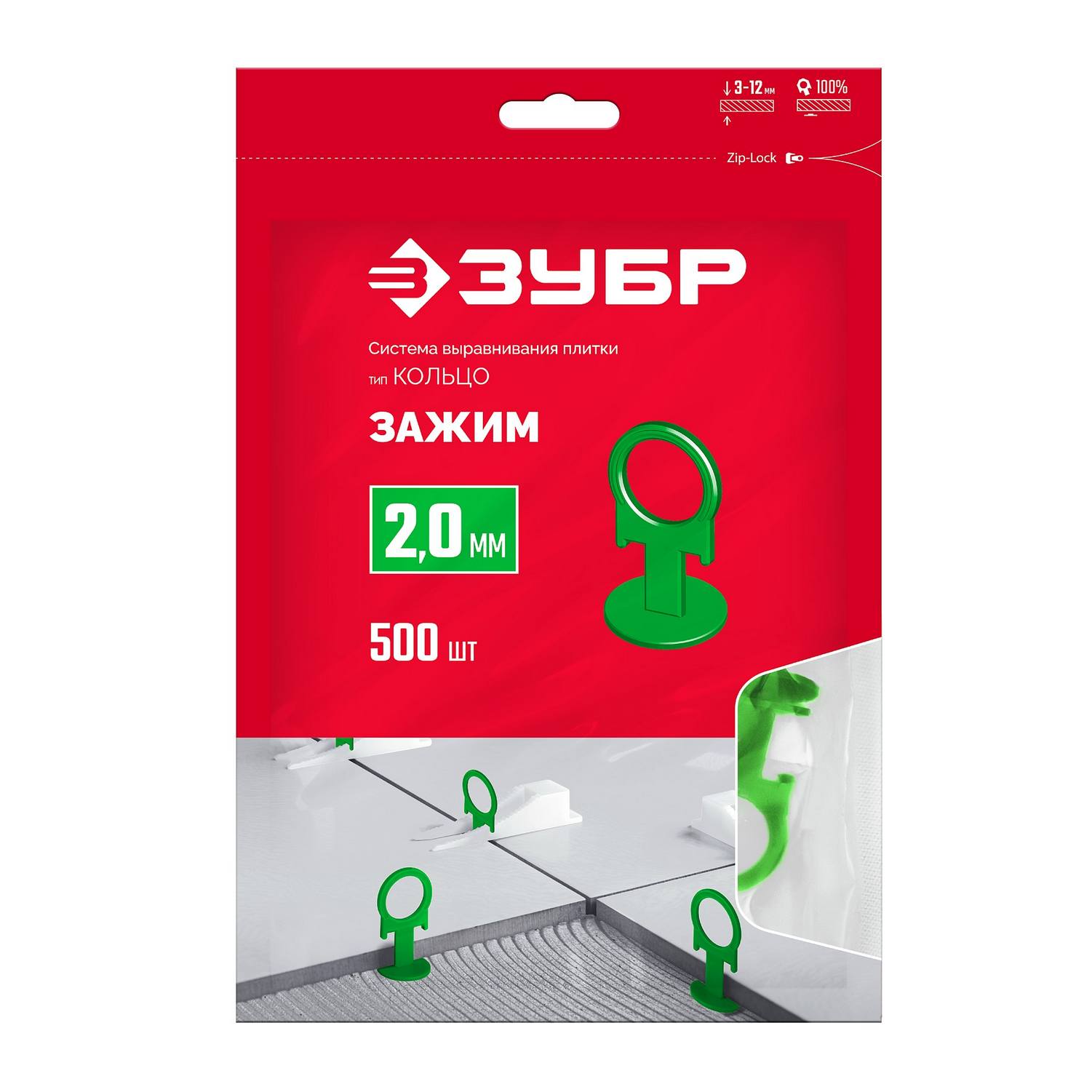 ЗУБР  СВП КОЛЬЦО, 2,0 мм, зажим, 500 шт, система выравнивания плитки {33862-500}