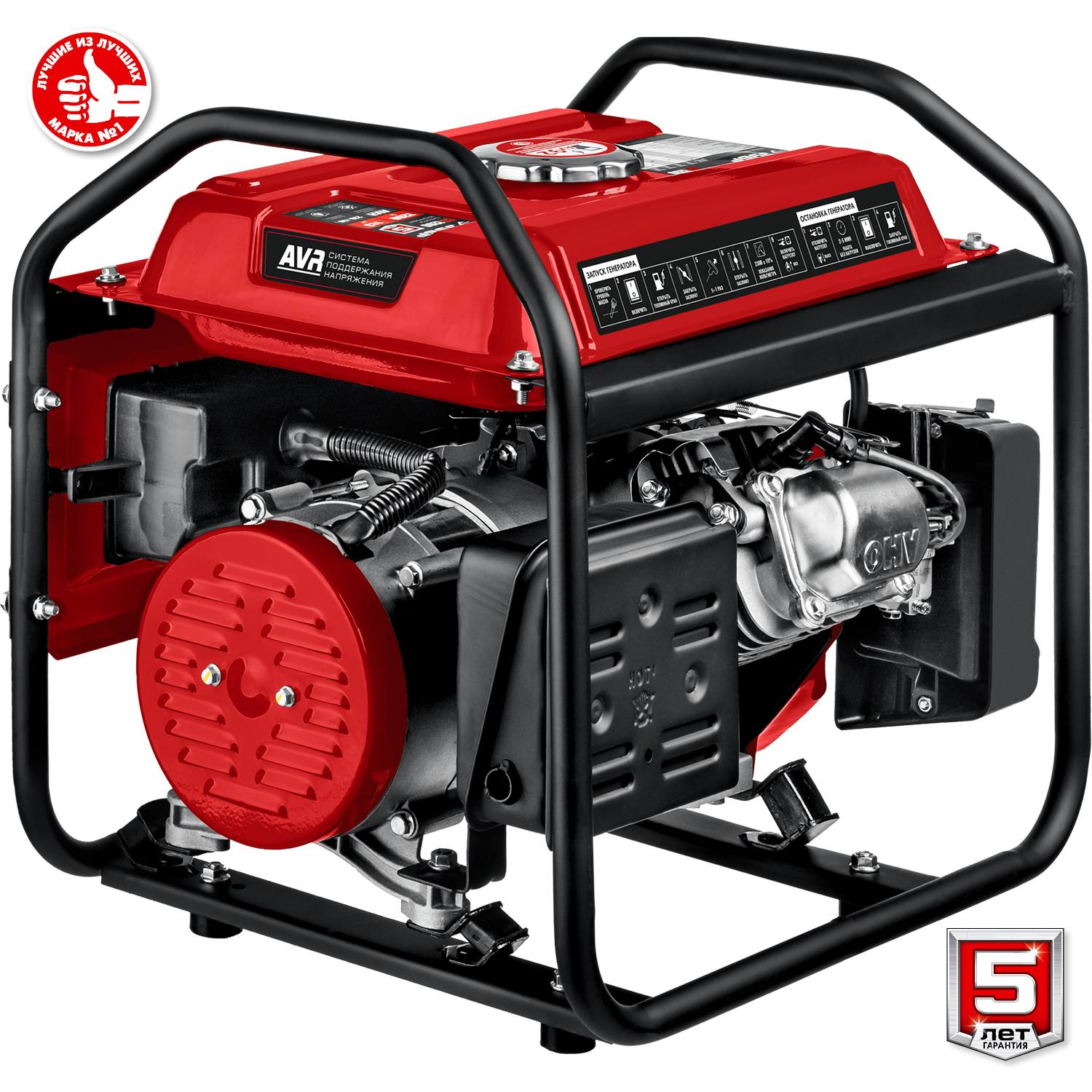 СБ-1200 бензиновый генератор, 1200 Вт, ЗУБР {СБ-1200}