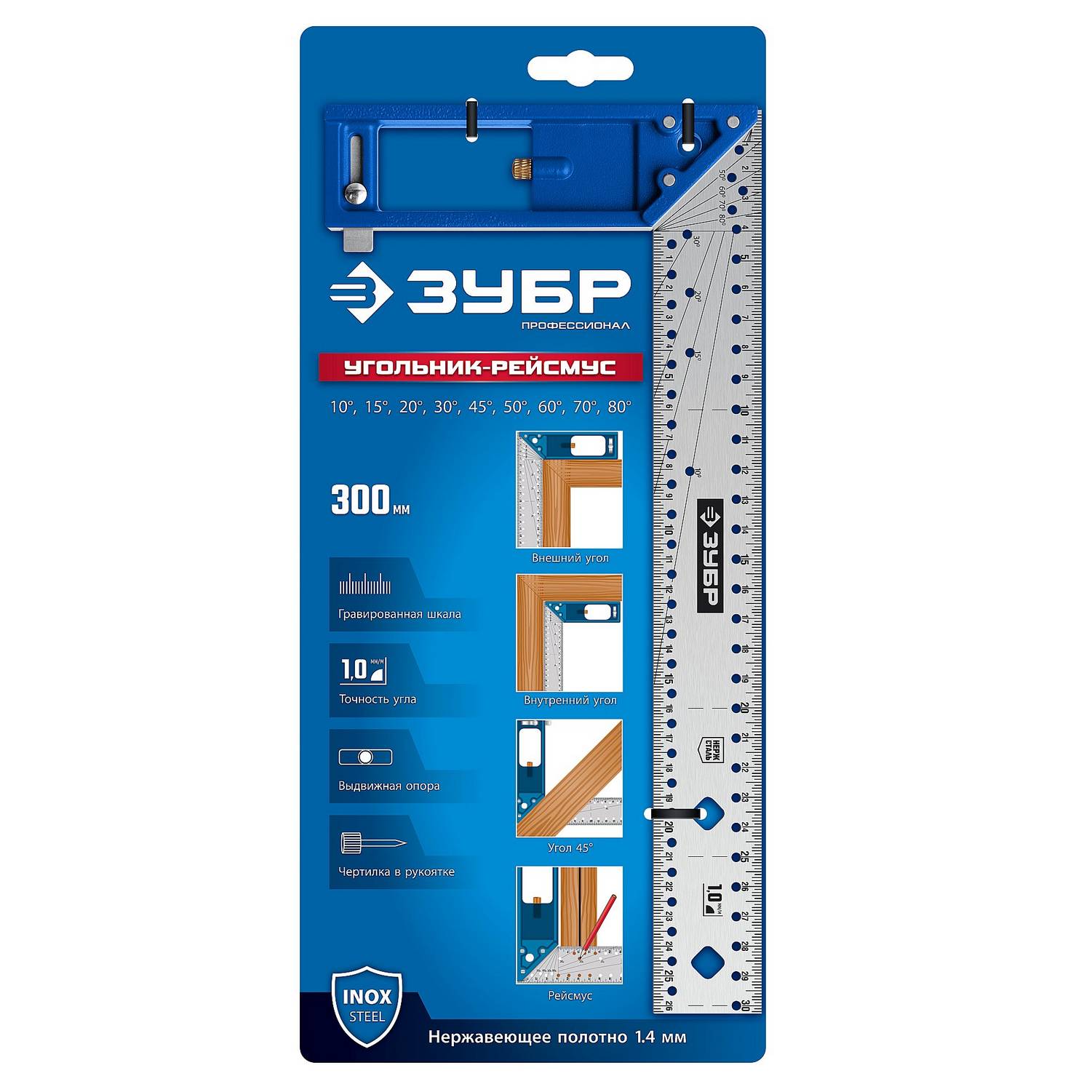 ЗУБР  300 мм, рейсмус-угольник разметочный, ПРОФЕССИОНАЛ {34400-30}