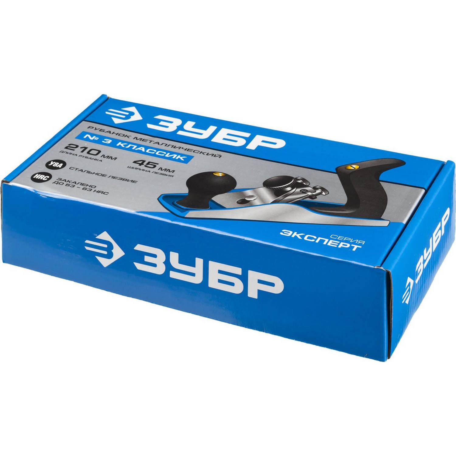 ЗУБР № 3 рубанок металлический 210х55 мм {18500}