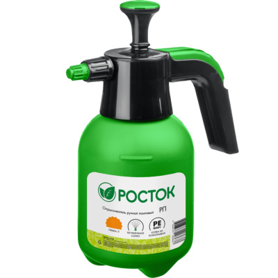 РОСТОК РП-2 опрыскиватель 2 л, ручной, помповый, колба из полиэтилена {425075}