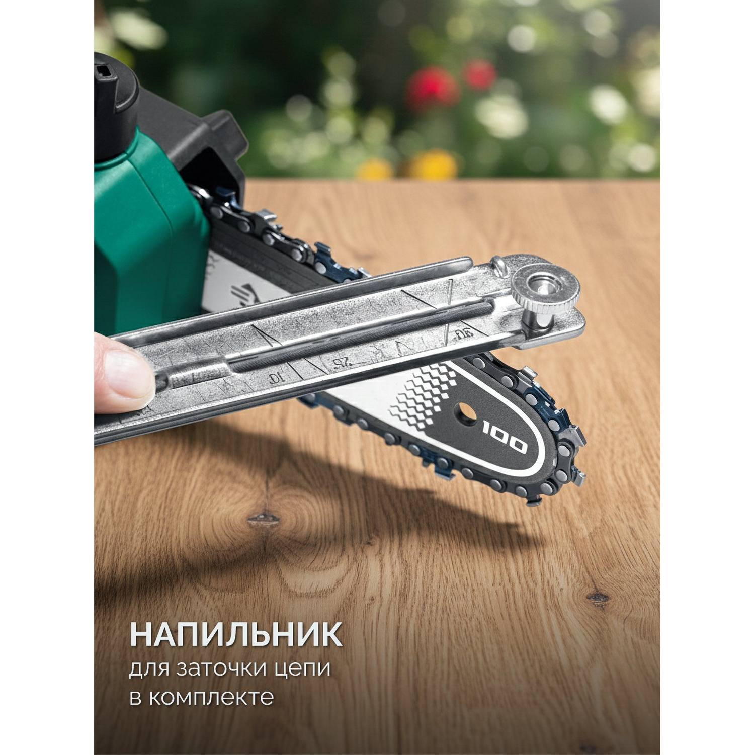 ЗУБР  20 В, 100 мм шина, без АКБ (LMS), мини-пила цепная аккумуляторная {ПЦА-2010}