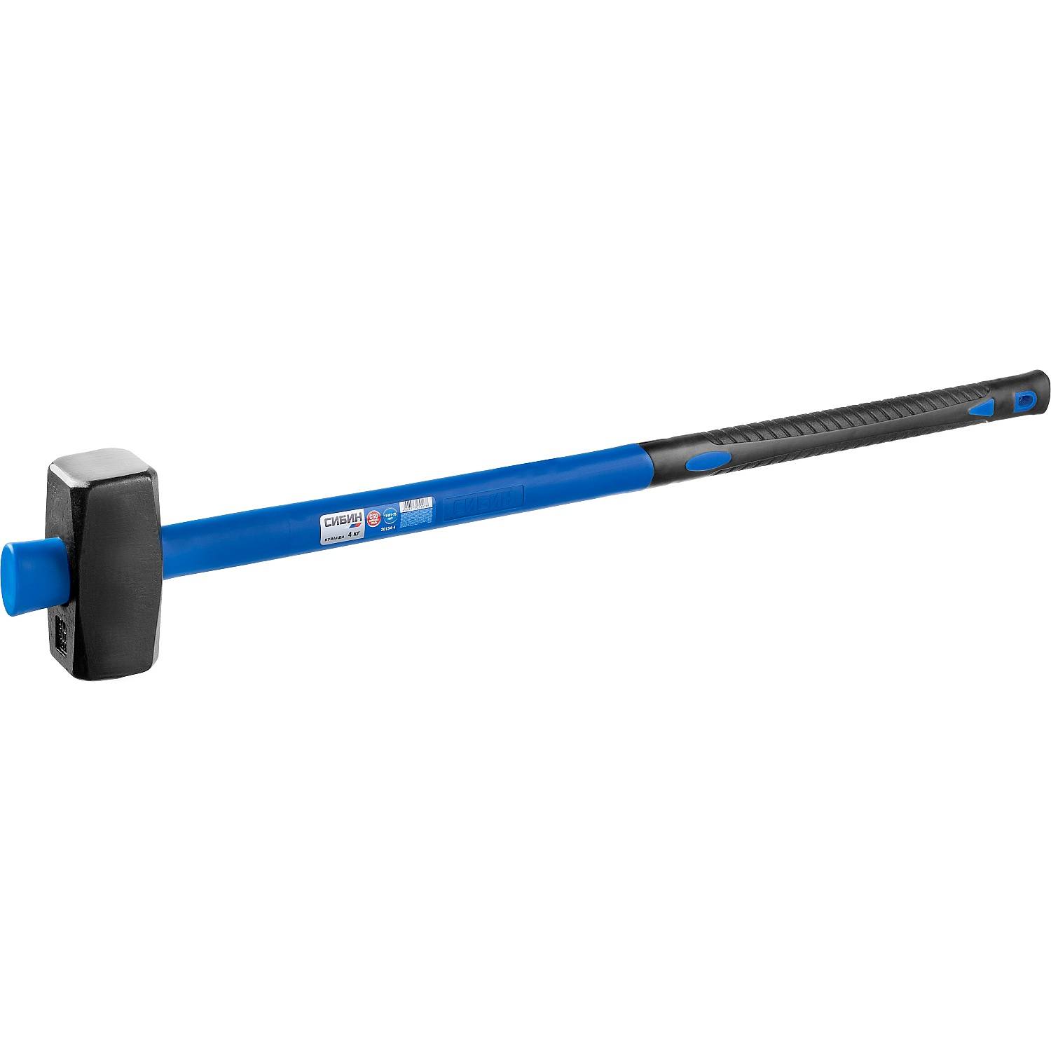 СИБИН 4 кг кувалда с фиберглассовой удлинённой рукояткой {20134-4}
