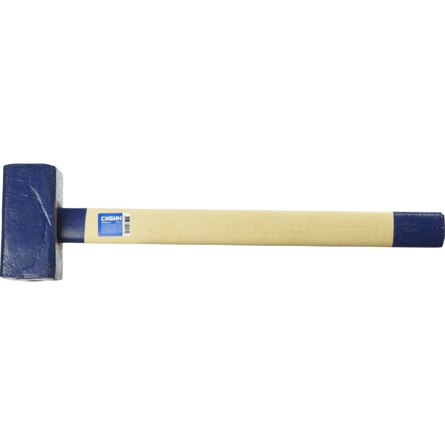 СИБИН 6 кг кувалда с деревянной удлинённой рукояткой {20133-6}