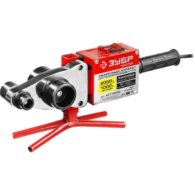 Сварочный аппарат (паяльник) для полипропиленовых труб, ЗУБР Мастер АСТ-2000, 1000/2000Вт, 50-300С, насадки 20, 25, 32, 40, 50, 63мм, мет. кейс, 220В