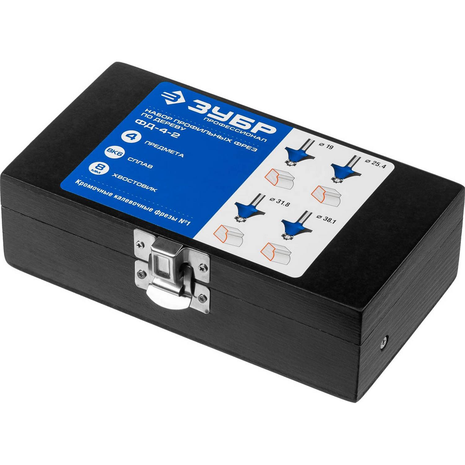 ЗУБР 4шт, набор профильных фрез по дереву {28795-H4-2}