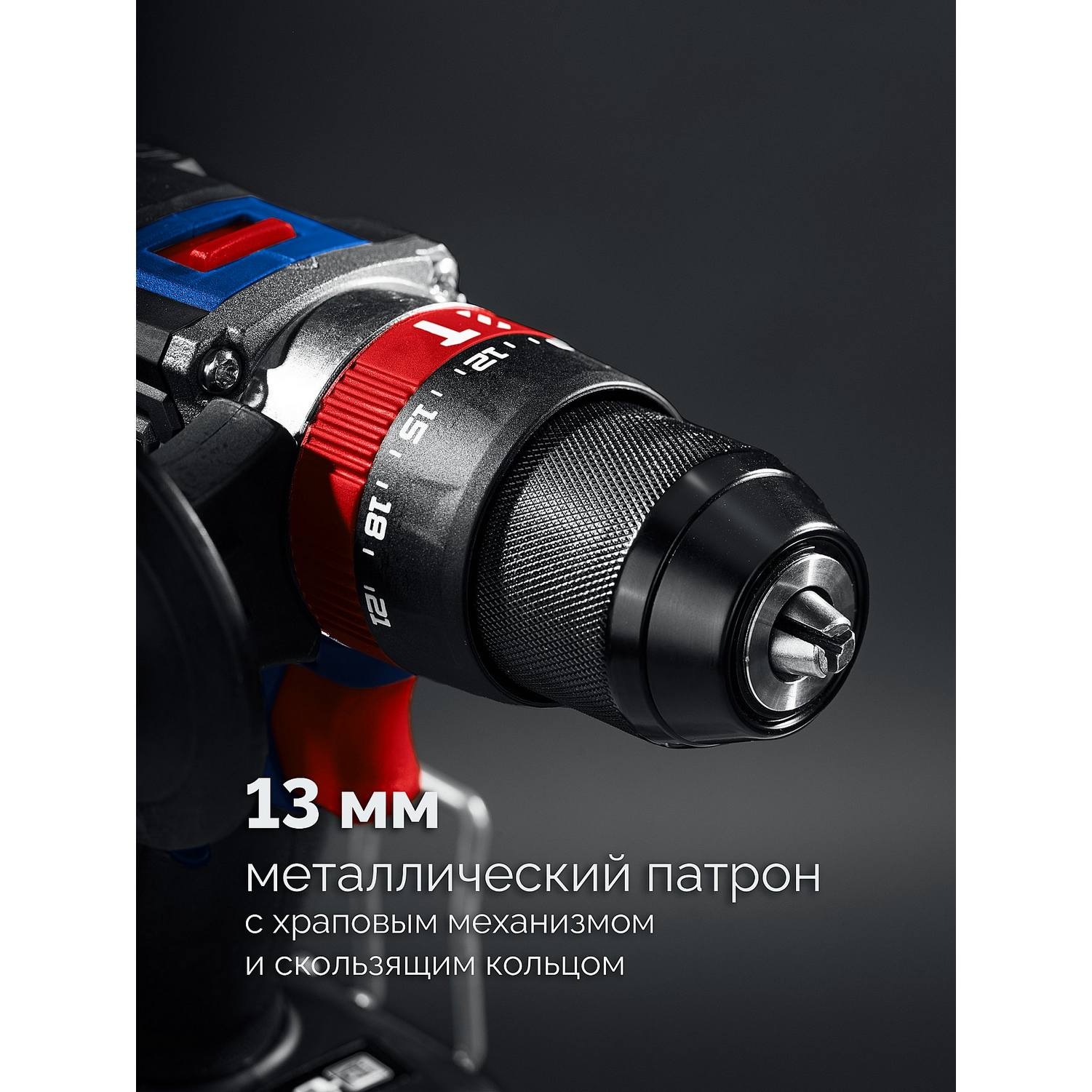 ЗУБР  20 В, 70 Н·м, 2 АКБ LMS (2 А·ч), бесщеточная ударная дрель-шуруповерт, кейс, ПРОФЕССИОНАЛ {DBS-70-22}