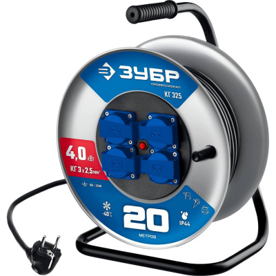 ЗУБР  КГ-325, КГ, 3 x 2.5 мм2, 20 м, 4000 Вт, IP44, силовой удлинитель на стальной катушке, Профессионал (55079-20)