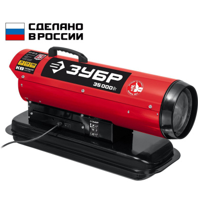 ЗУБР 35 кВт дизельная тепловая пушка, прямой нагрев {ДП-К8-35}