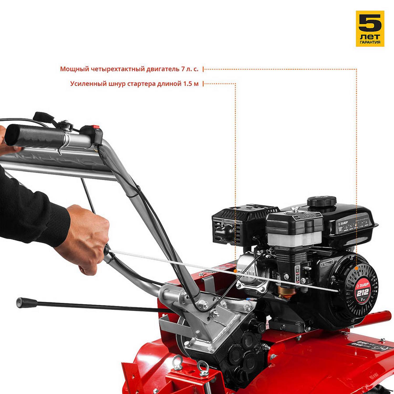 ЗУБР МТБ-400 мотоблок бензиновый с понижающей передачей 212 см3 {МТБ-400}