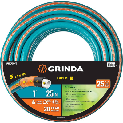 GRINDA  EXPERT 5, 1" 25 м, 25 атм, пятислойный, текстильное армирование, поливочный шланг, PROLine (429007-1-25)