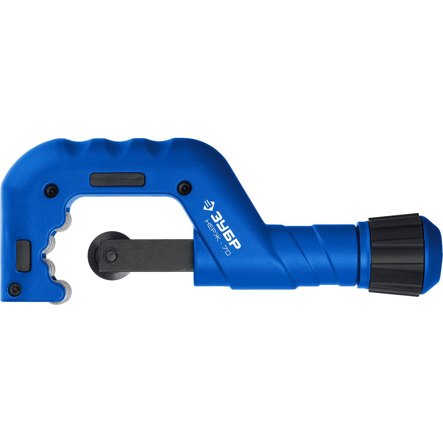 Труборез для нержавеющей стали ЗУБР НЕРЖ-70 , на подшипниках {23867}