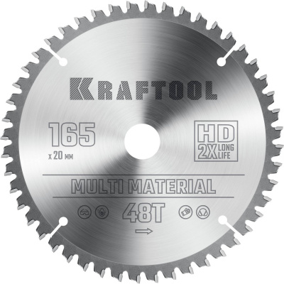 KRAFTOOL  Multi Material, 165 x 20 мм, 48Т, пильный диск по алюминию  {36953-165-20}