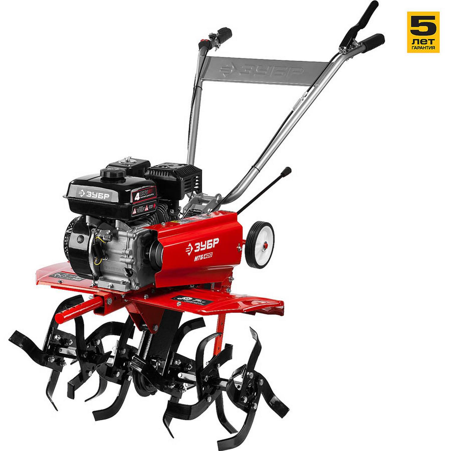 ЗУБР МТБ-400 мотоблок бензиновый с понижающей передачей 212 см3 {МТБ-400}