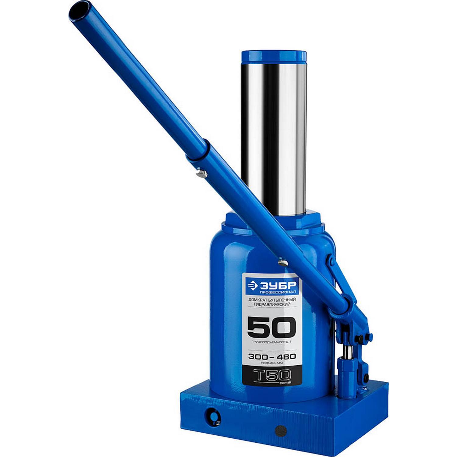 ЗУБР 50т, 300-480мм домкрат бутылочный гидравлический, Профессионал {43060-50_z01}