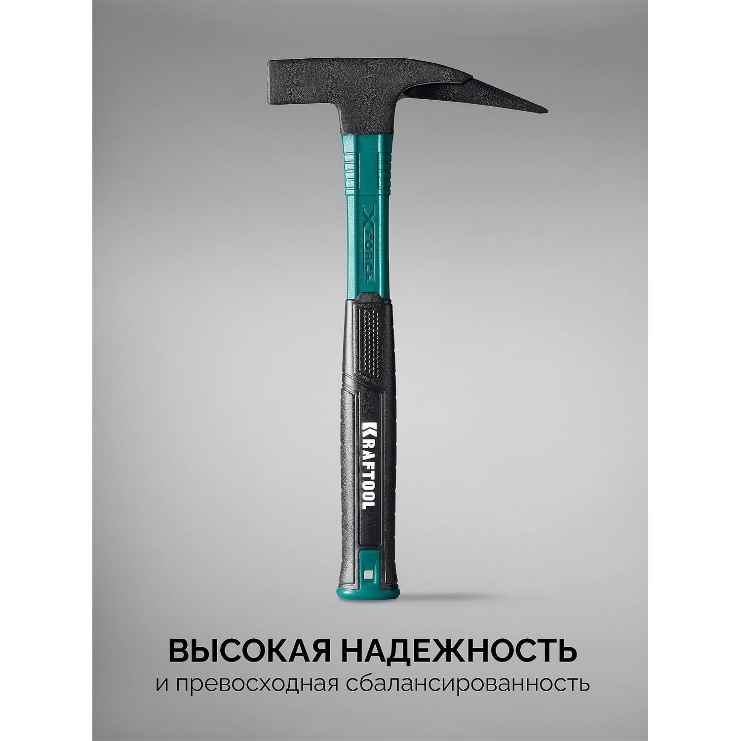 KRAFTOOL  X-FORCE 600 г, молоток кровельщика {20182_z01}