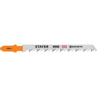 STAYER  T144DF, 2 шт, 75 мм / 4 мм,T-хвост., Bi-Metal, высокий ресурс, по тверд. дереву, полотна для лобзика, Professional (15985-4)