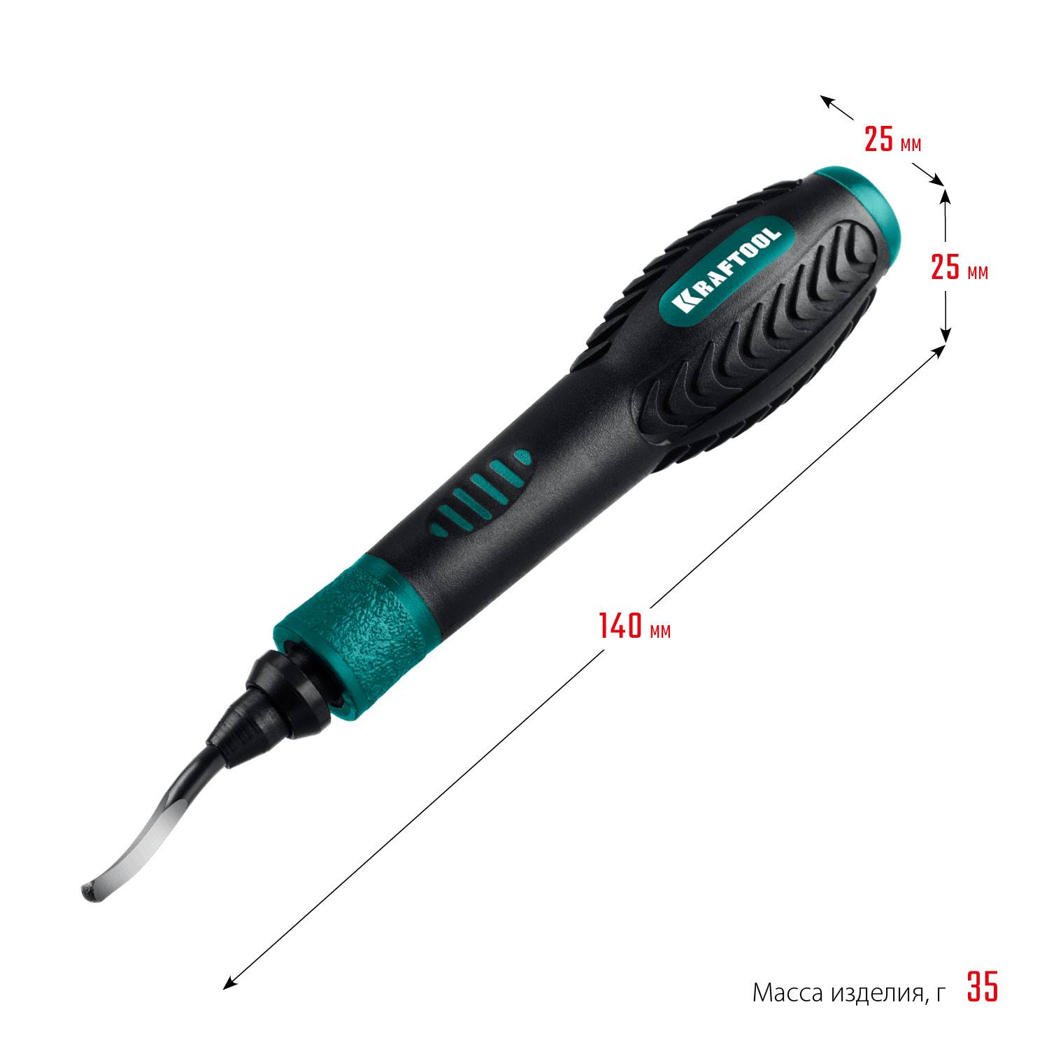 Гратосниматель KRAFTOOL для зачистки граней труб и листов из нерж. стали, меди, пластика, универс, сменное лезвие {23440}