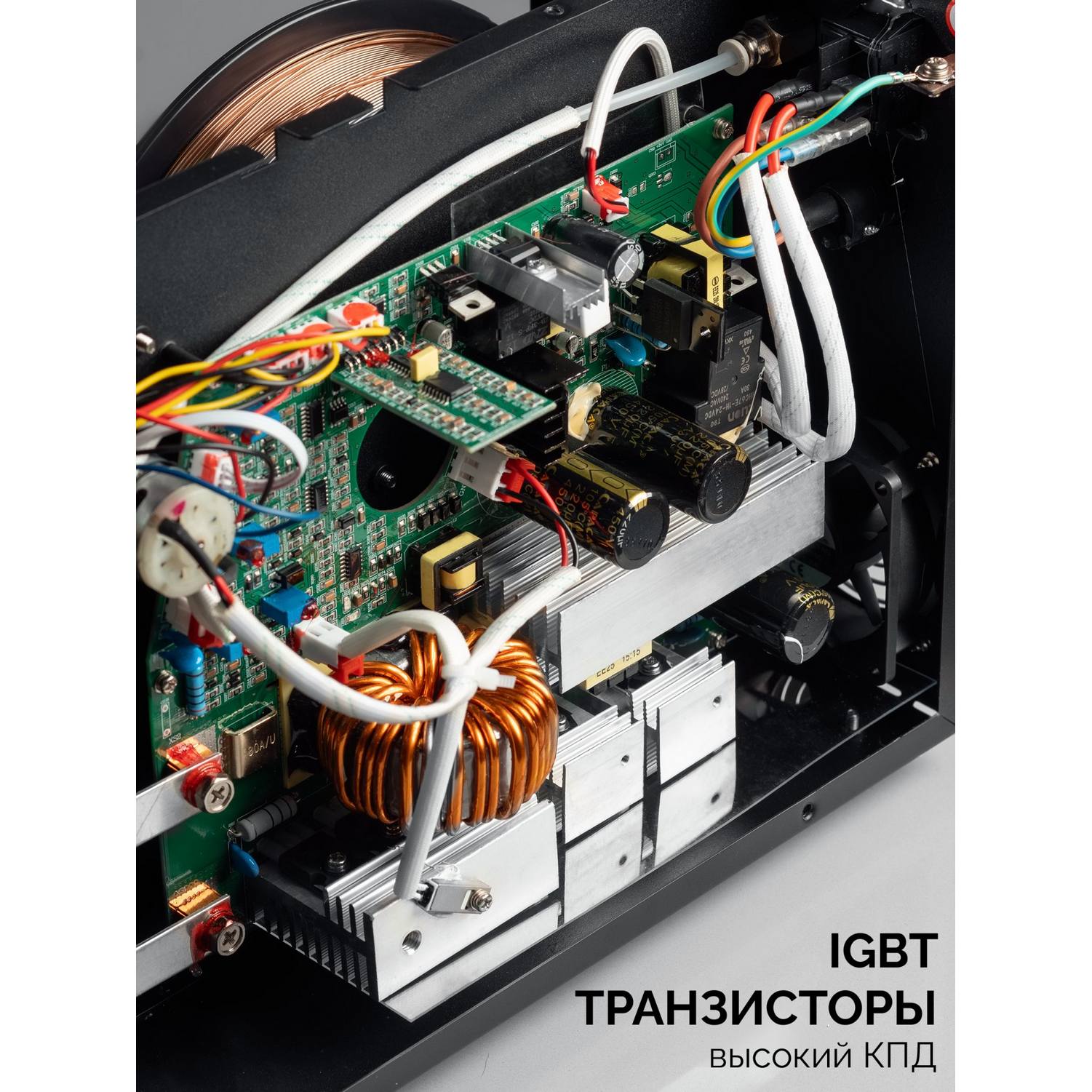 ЗУБР  RED FORCE, MIG / MAG, FCAW, MMA, TIG, 160 А, полуавтомат сварочный, с газом / без газа, горелка ПСГ-180 {ПСГ-М5-160}
