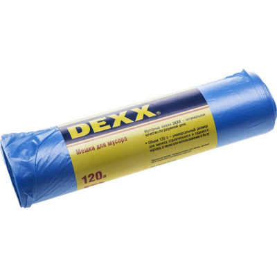 Мешки для мусора DEXX, голубые 120л, 10шт {39150-120}