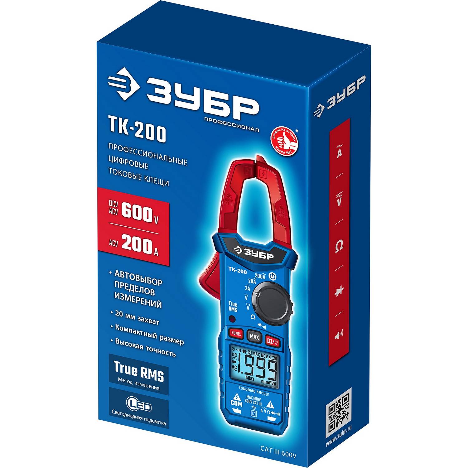 ЗУБР   ТК200 Цифровые токовые клещи {59828}