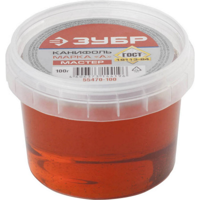 Канифоль ЗУБР для паяльных работ, пластиковая банка, 100г {55470-100}