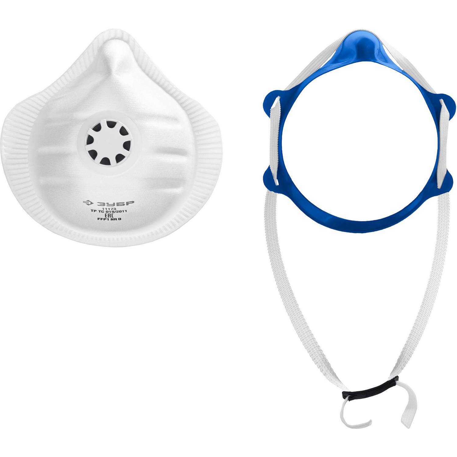 ЗУБР  коническая, класс защиты FFP1, с клапаном выдоха, пластиковый каркас, с 10-ю сменными фильтрами, фильтрующая полумаска (11173)