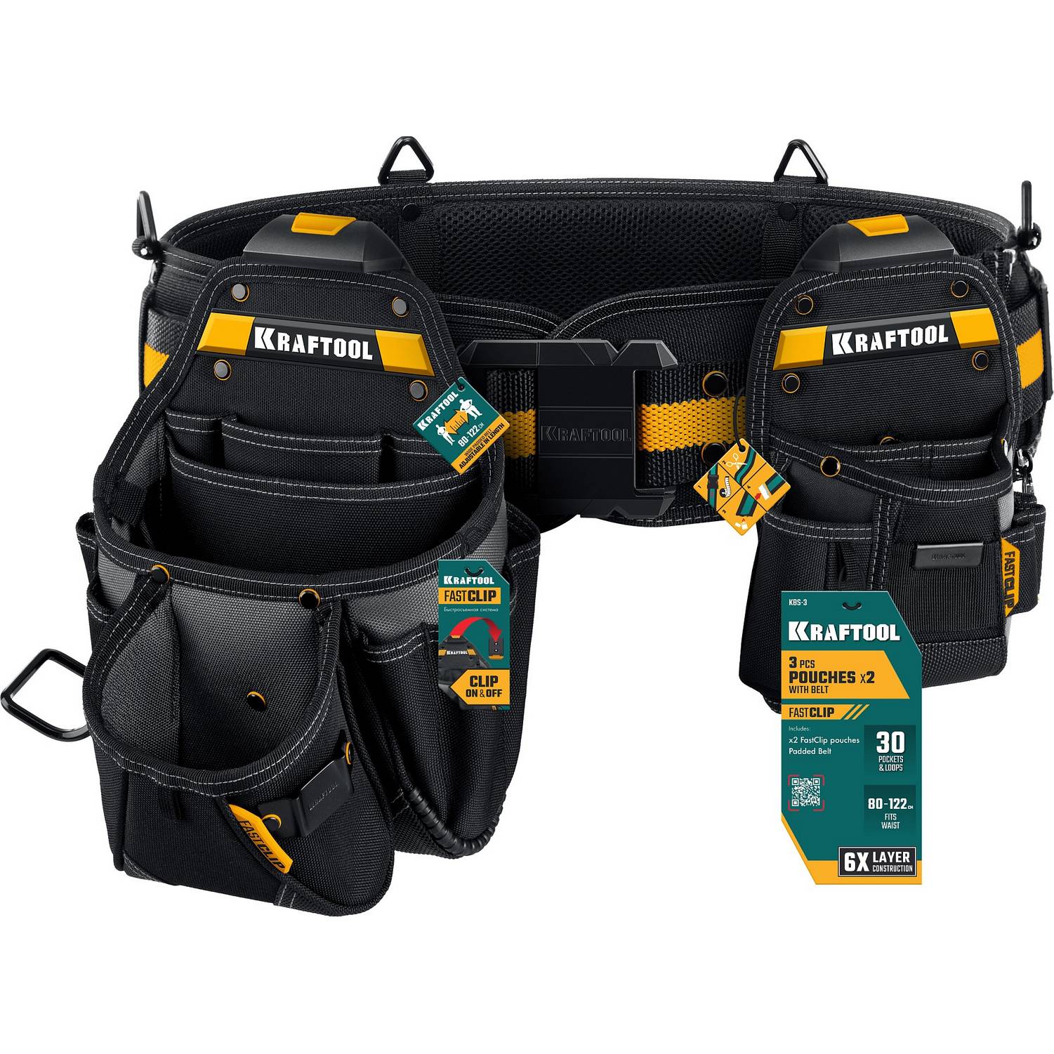 KRAFTOOL  KBS-3 в комплекте: пояс монтажника, большая сумка, малая сумка, пояс монтажника  {38762}