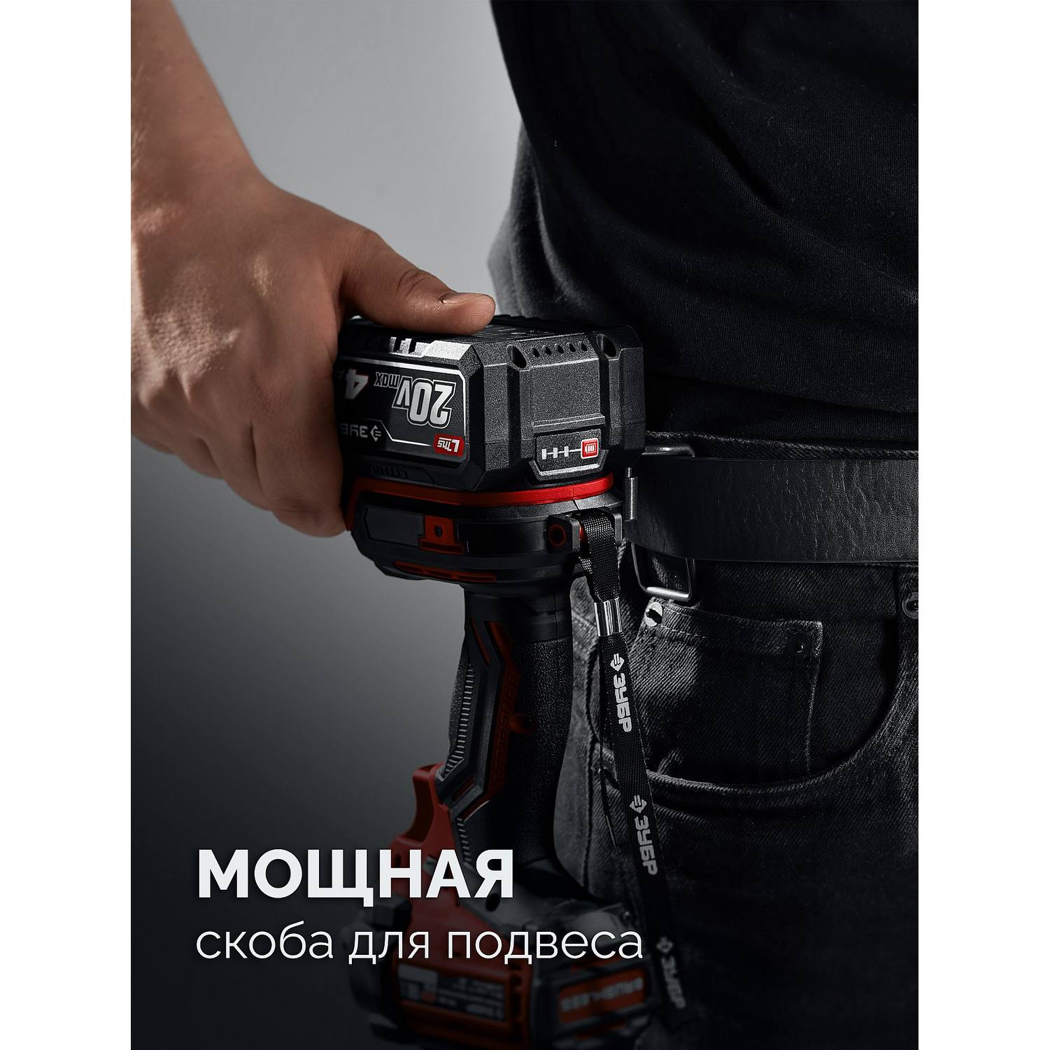 ЗУБР  20 В, 350 Н·м, 1 АКБ LMS (4 А·ч), бесщеточный ударный гайковерт, сумка {ГБУ-350-41}