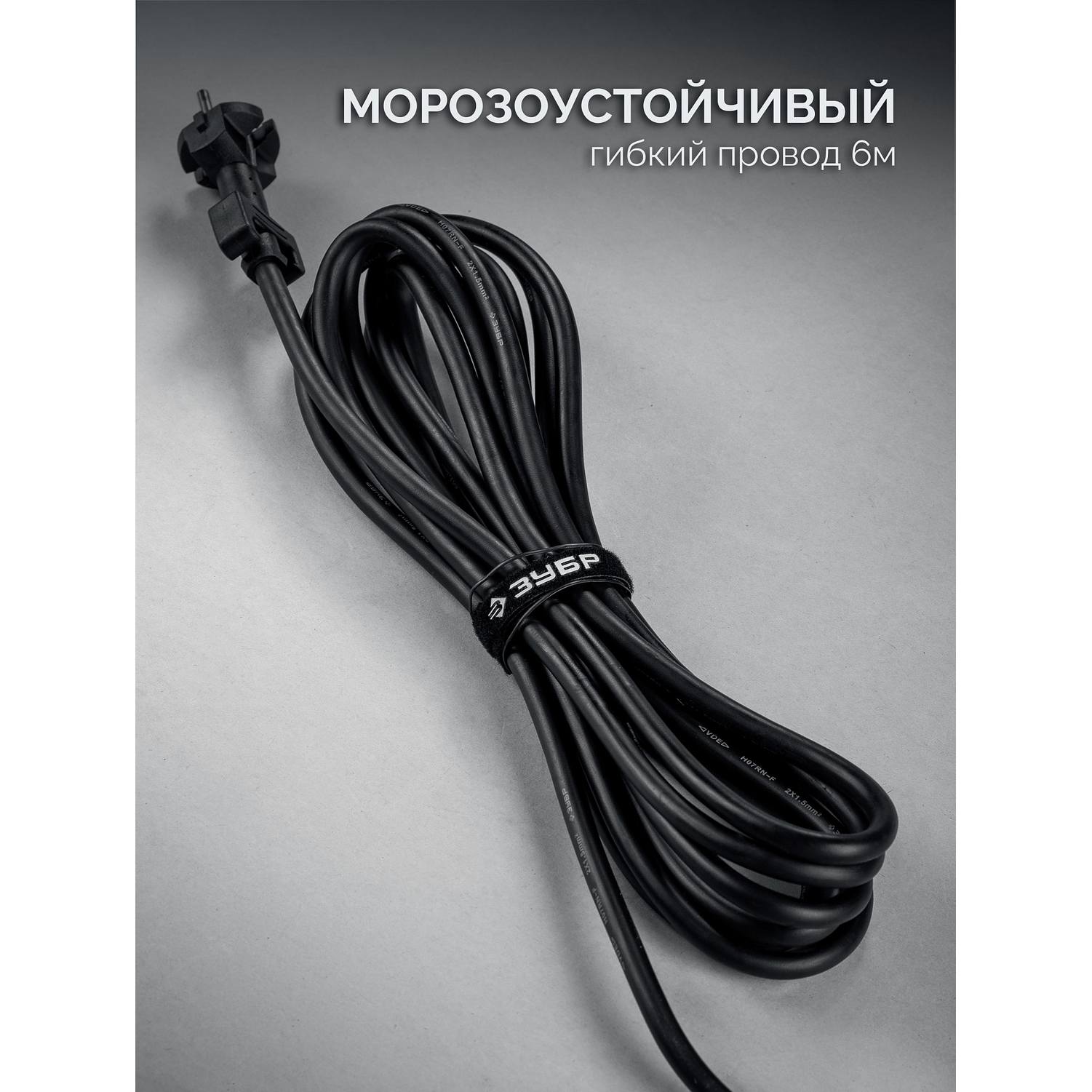 ЗУБР  8 Дж, 1200 Вт, АВТ, отбойный молоток SDS Plus, Профессионал (ЗММ-8-1200 {ЗММ-8-1200 ВК}