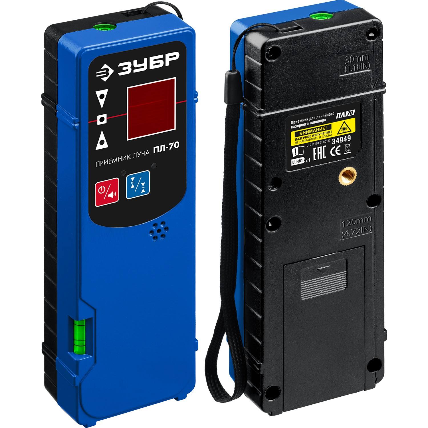 ПЛ-70 приемник для линейного нивелира, ЗУБР {34949}