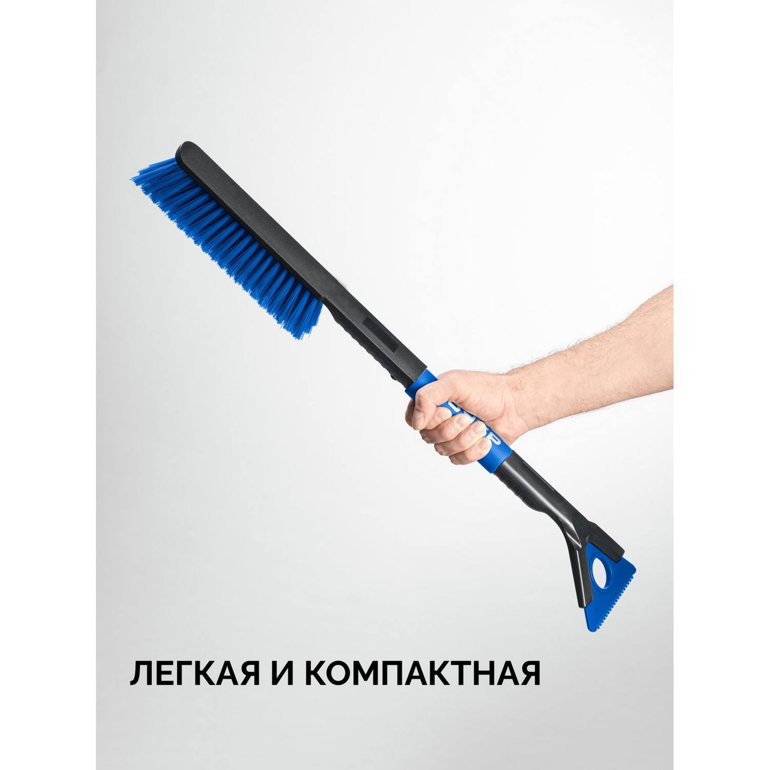 ЗУБР  щетка от снега автомобильная со скребком, 625 мм, Профессионал {61064-061_z01}