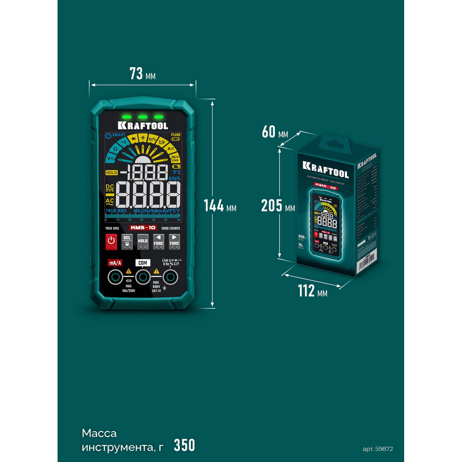 KRAFTOOL  KMS-10 смарт-мультиметр цифровой {59872}