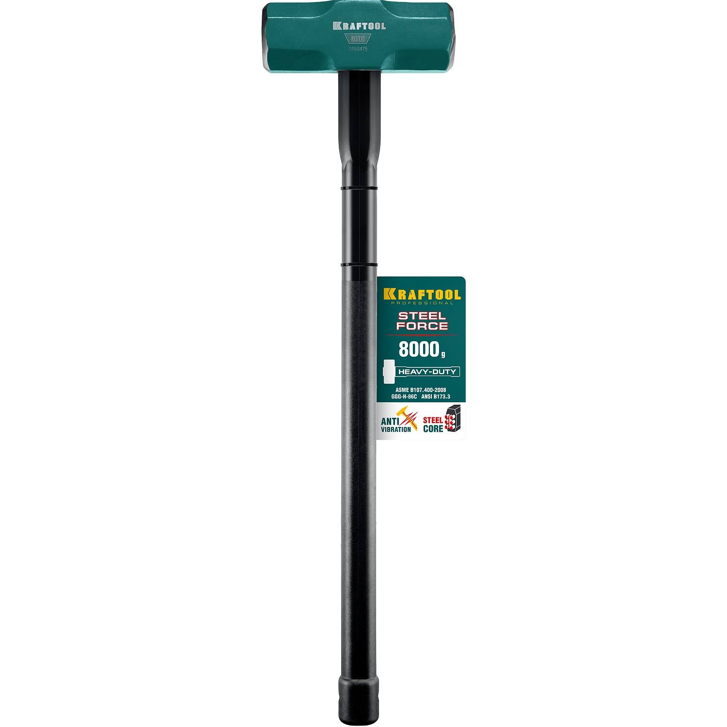 Кувалда со стальной удлинённой обрезиненной рукояткой KRAFTOOL STEEL FORCE 8 кг {2009-8}