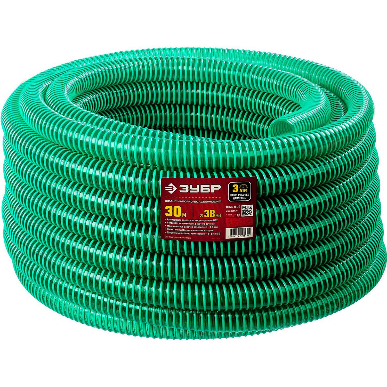 ЗУБР Шланг напорно-всасывающий со спиралью ПВХ, 3 атм, 38мм х 30м {40325-38-30}