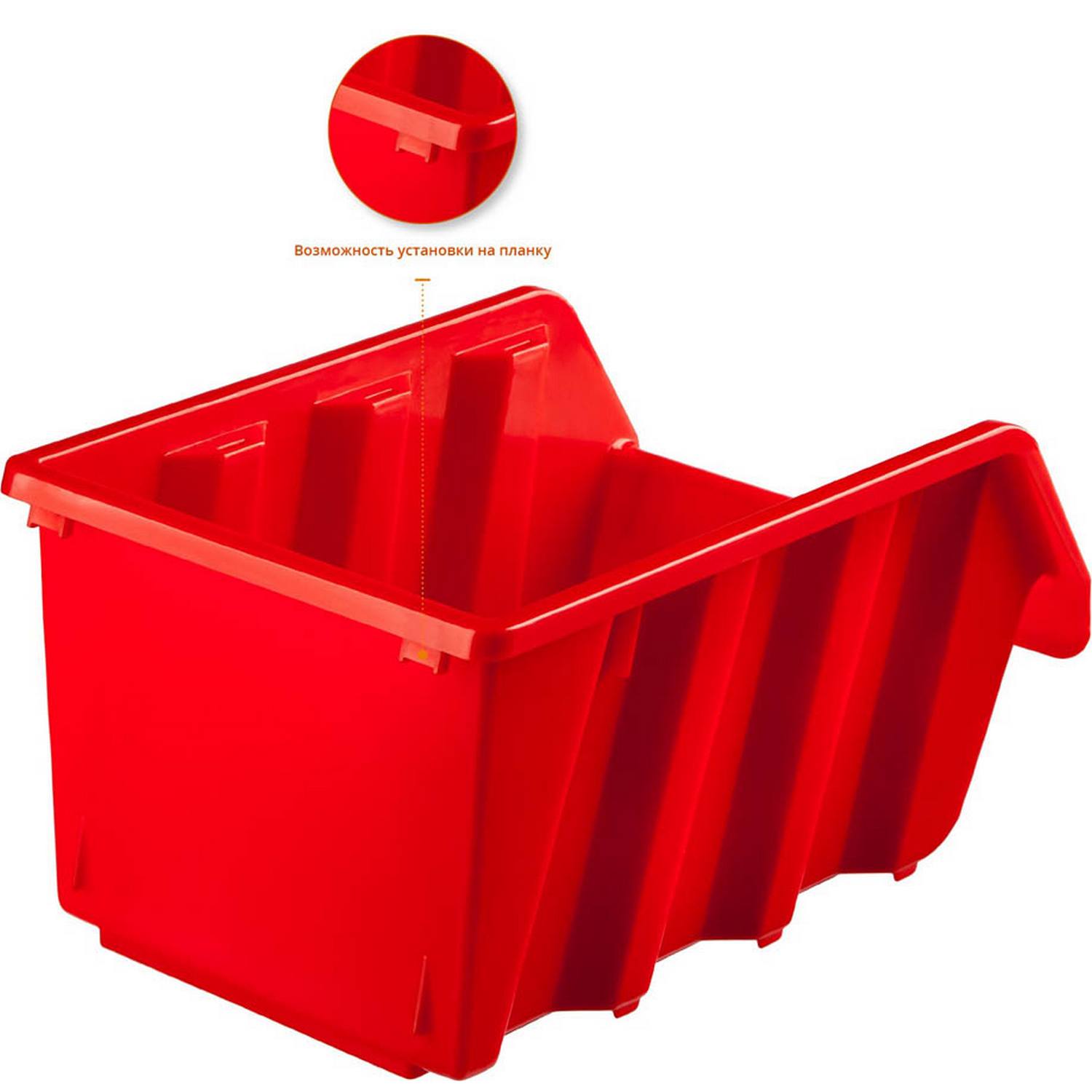 STAYER TRAY-1  лоток для хранения 1.4 л {38060-1_z01}