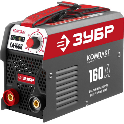 Сварочный аппарат инверторный, 160 А, ЗУБР {СА-160К}