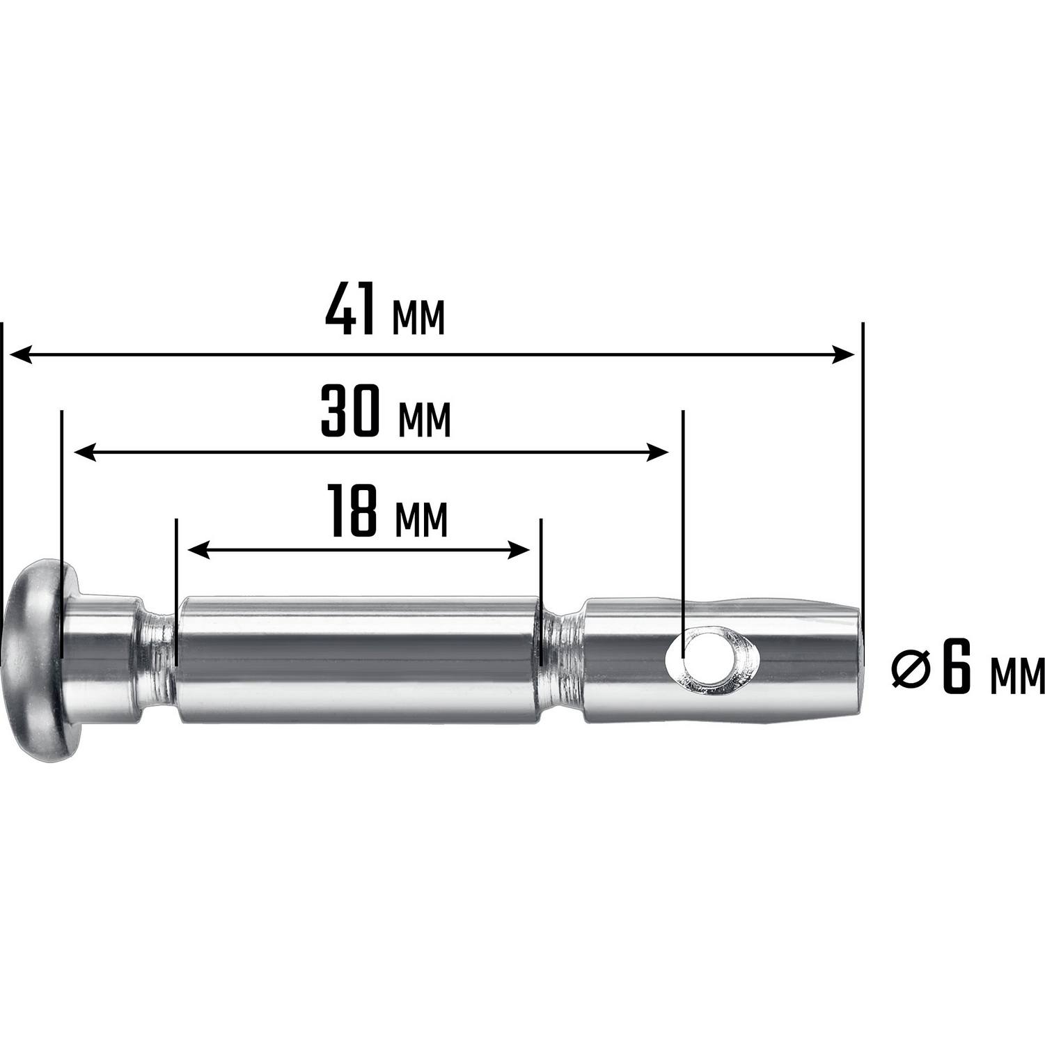 ЗУБР  6х41 мм, 4шт., срезные штифты для снегоуборщиков {N000-039-589}