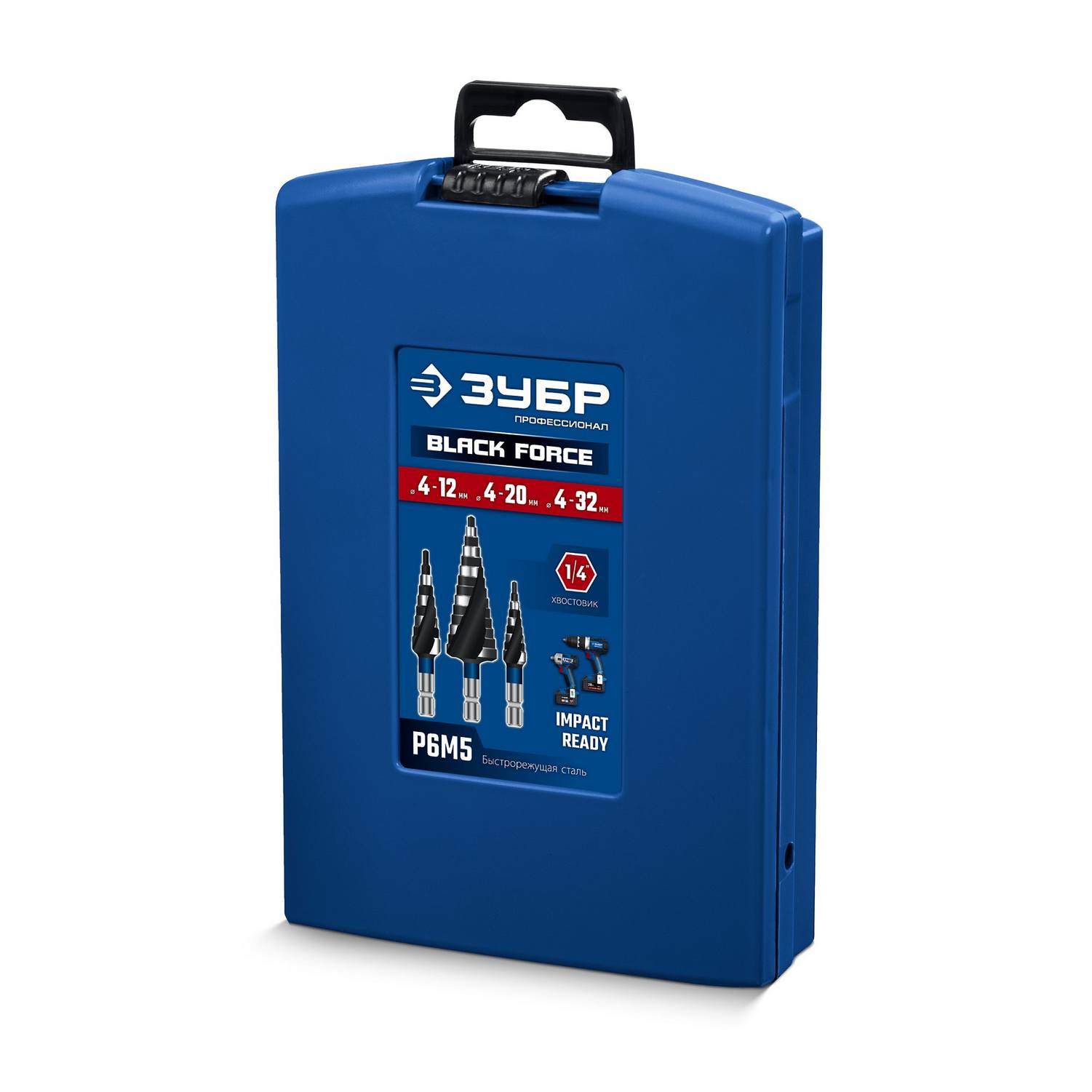 ЗУБР BLACK FORCE 3 шт., 4-32мм, винтовая проточка, набор ступенчатых сверл, ПРОФЕССИОНАЛ {29671-4-32-H3}