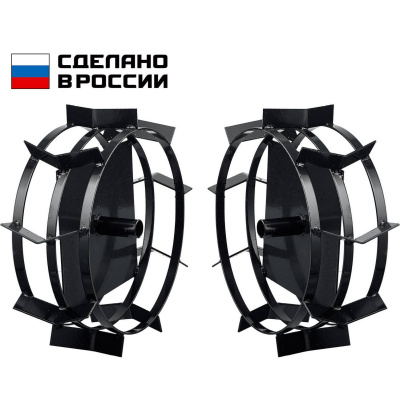 ЗУБР ГР-5, 470х160 мм, грунтозацепы для мотоблоков, набор 2 шт {707105-5}