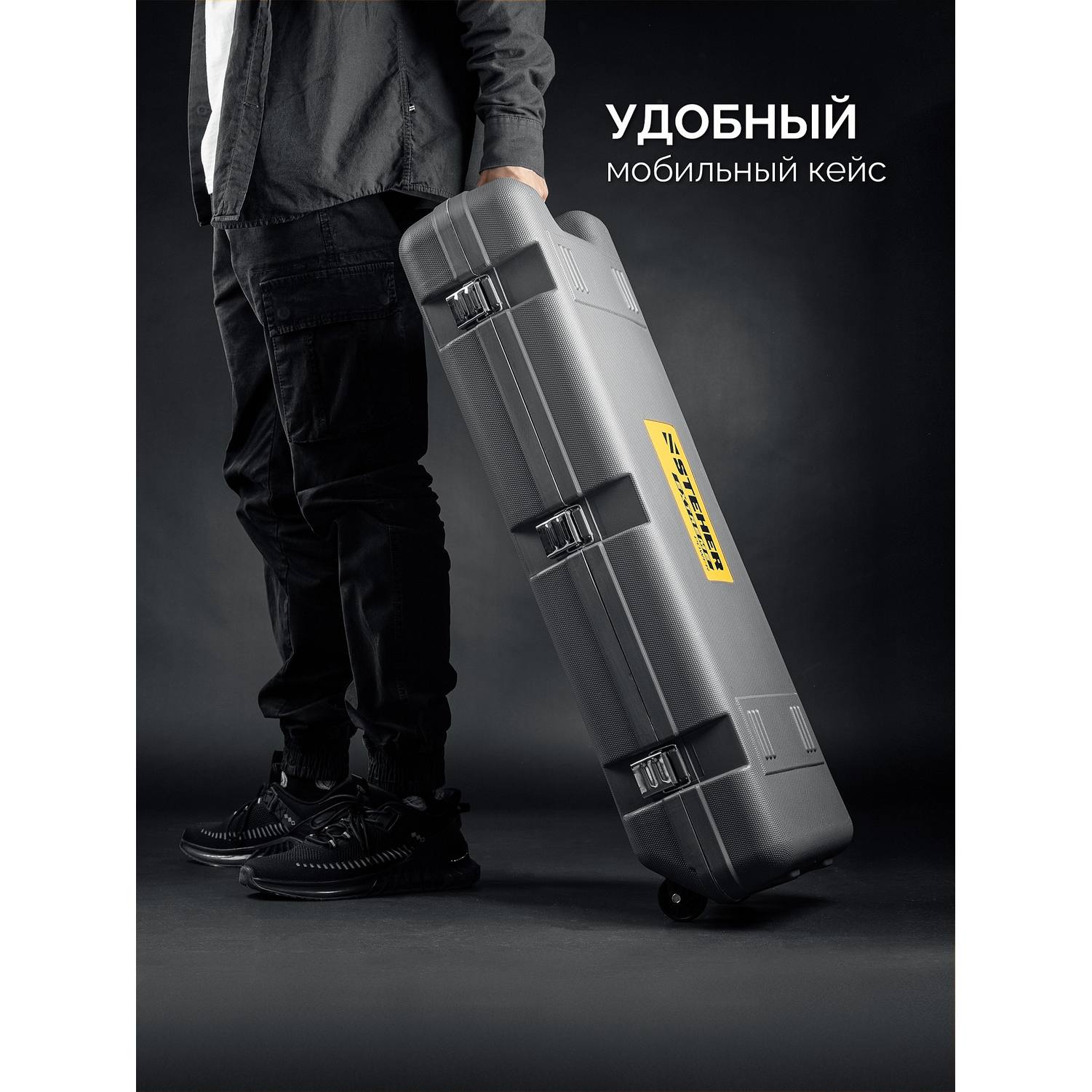 STEHER  Бетонолом, 70 Дж, 1800 Вт, отбойный молоток HEX-30 {DH-70-1800}