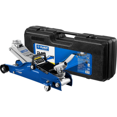 ЗУБР  Т-65, 2.5 т, 90 - 360 мм, подкатной домкрат с низким подхватом и поворотной ручкой в кейсе, Профессионал (43057-2.5-K)