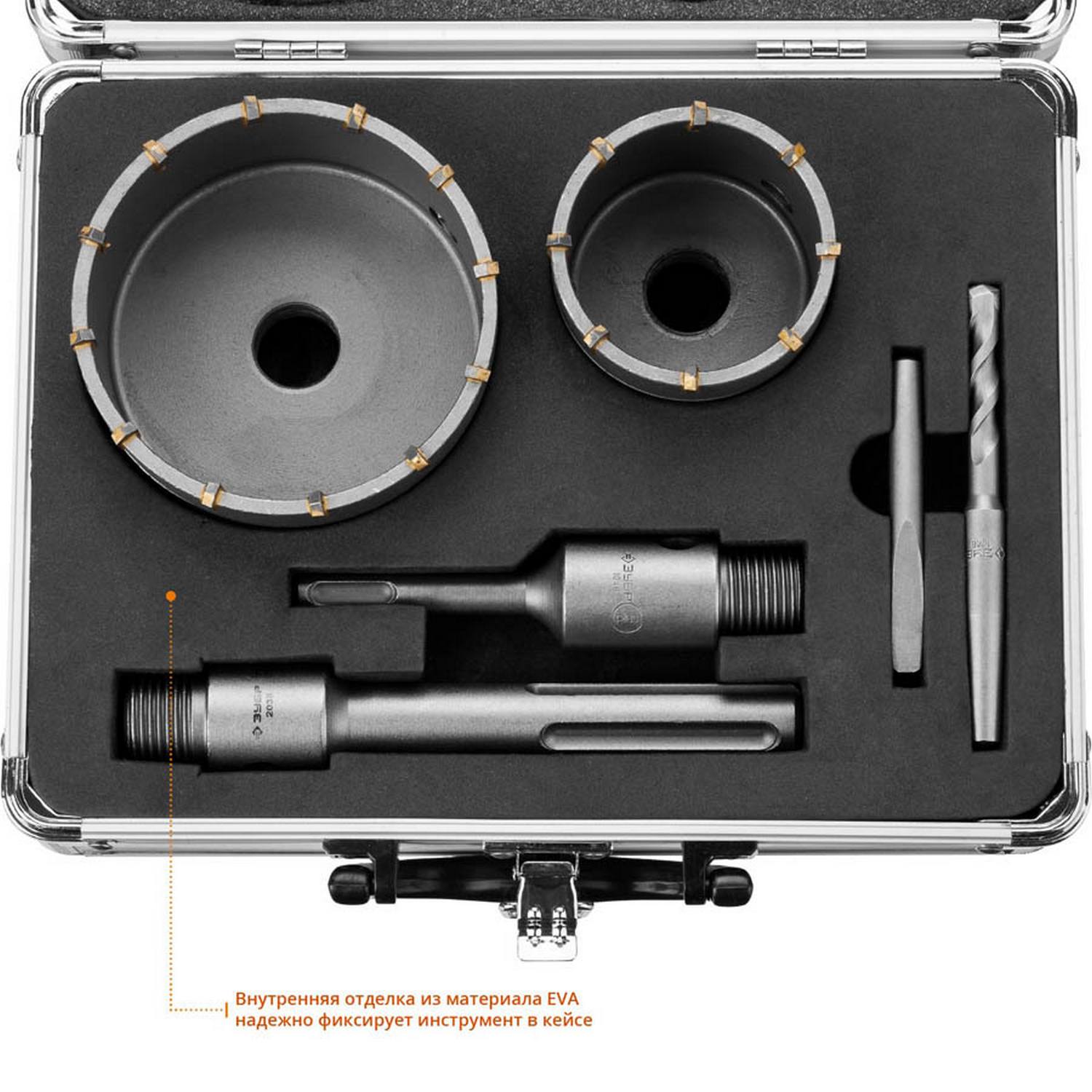 Набор коронок по бетону с оснасткой, d = 68, 100 мм, кейс, ЗУБР Профессионал {29185-H2-2}