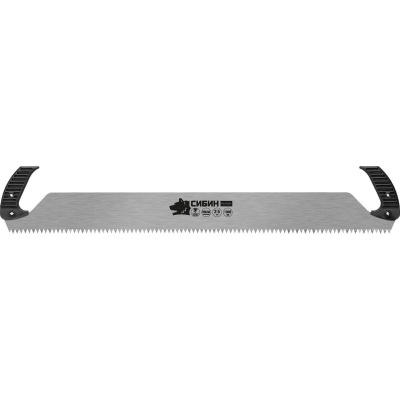Двуручная пила СИБИН 1000 мм, шаг 10 мм {15059}