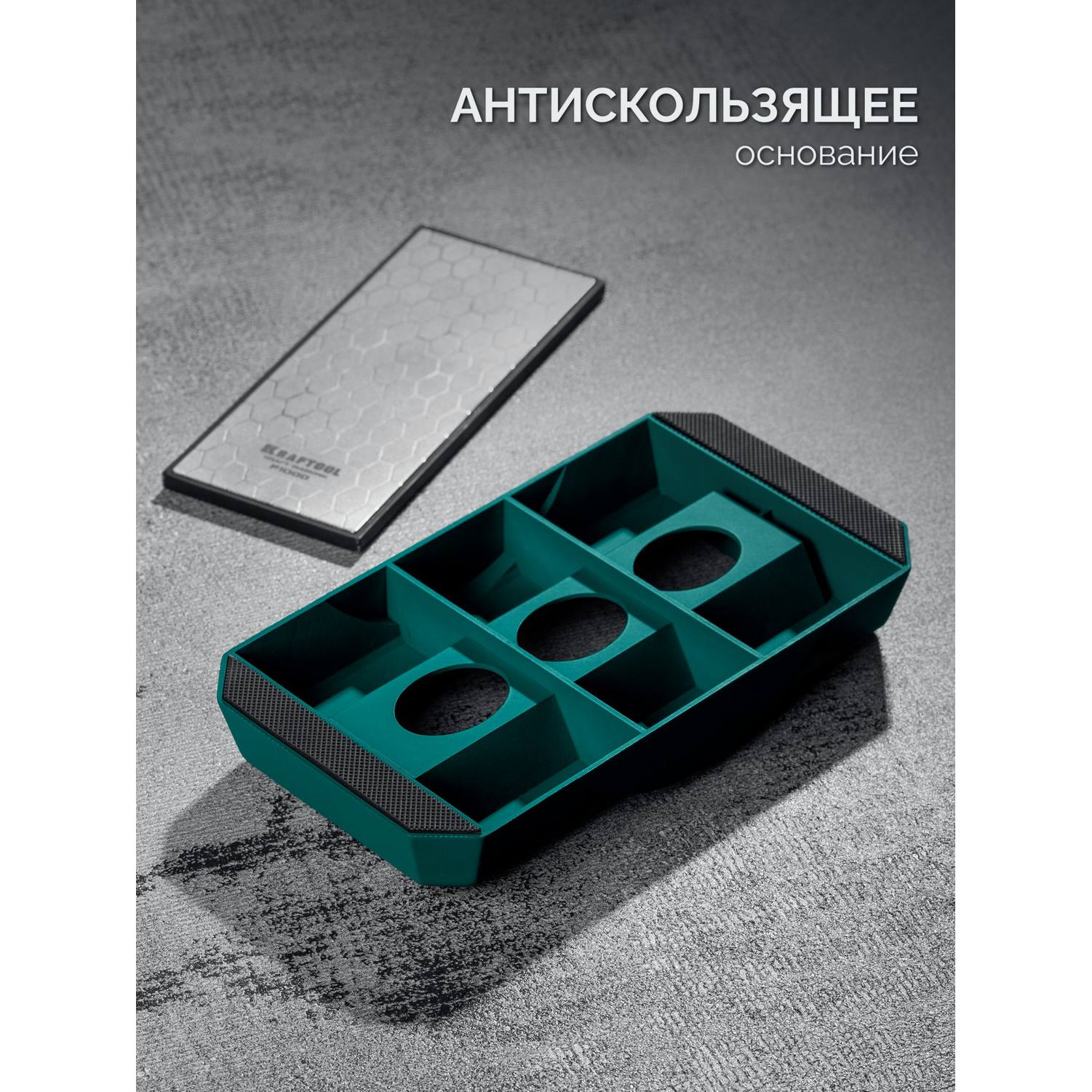 KRAFTOOL  DIAMOND DOUBLE Р400/1000, пластина алмазная заточная двухсторонняя {35711-400-1000}