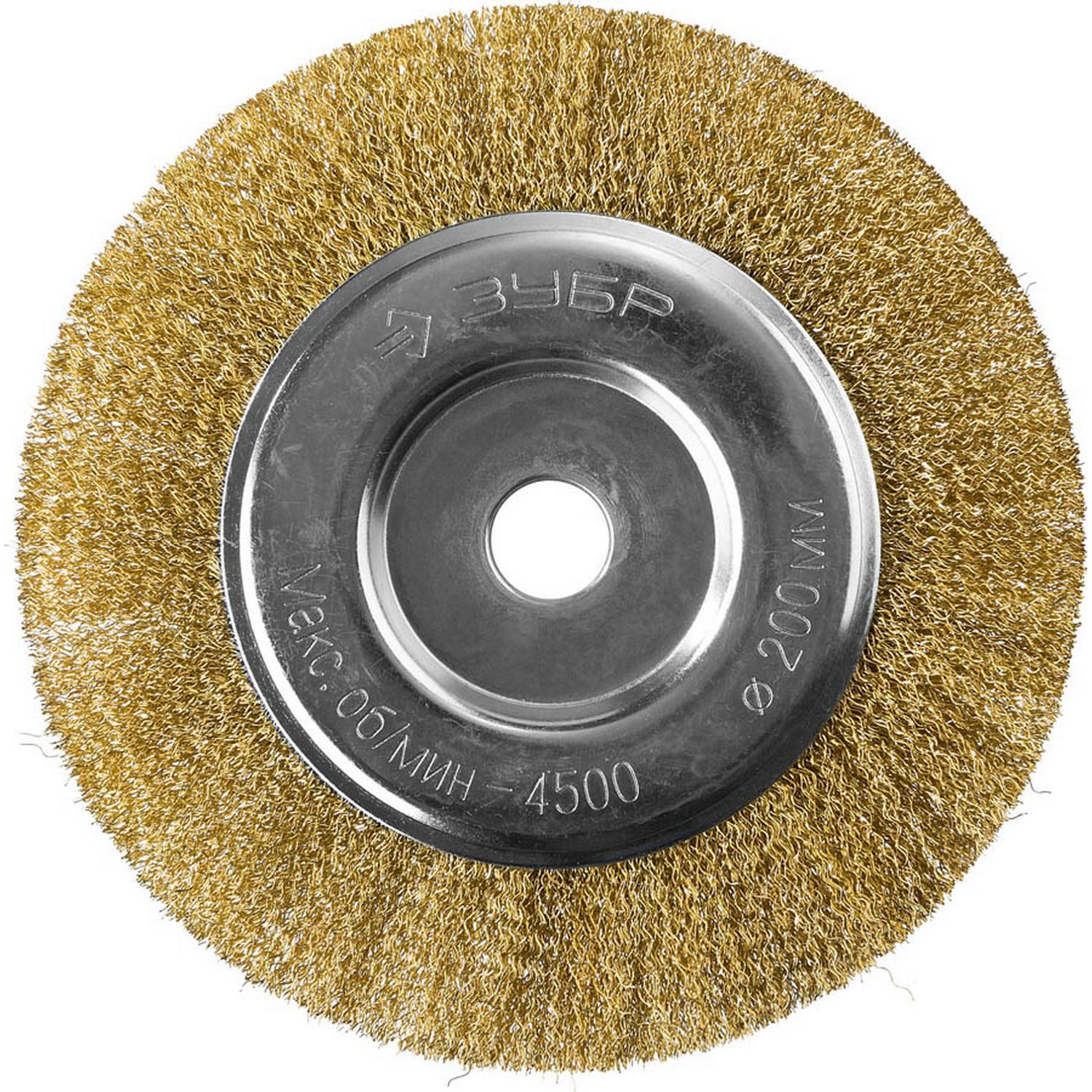 ЗУБР  200 х 22 мм, витая латунированная, проволока 0.3 мм, щетка дисковая для УШМ, Профессионал (35187-175)